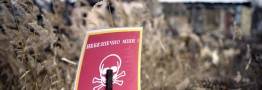 سازمان ملل: یک سوم خاک اوکراین با مین و بمب خوشه&zwnj;ای آلوده است