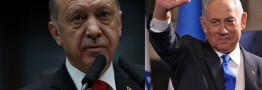 جنبش فلسطینی: اردوغان کشتار فلسطینیان را با دعوت از نتانیاهو پاسخ داد