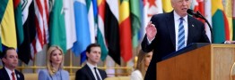 سخنان گستاخانه ترامپ در ریاض