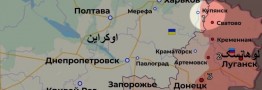 اوکراین مدعی پیشروی قابل توجه در برابر روسیه شد