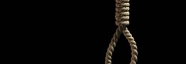 حکم اعدام جاسوس رژیم صهیونیستی در سیستان و بلوچستان اجرا شد