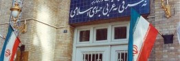 پاکستان به تعهدات خود در ممانعت از استقرار گروه&zwnj;های مسلح تروریستی در خاک خود پایبند باشد