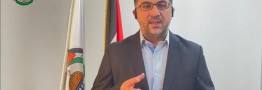 سخنگوی حماس: تهدید به ترور نشانه عجز اشغالگران است/ پاسخ هرگونه حماقت دشمن را می&zwnj;دهیم
