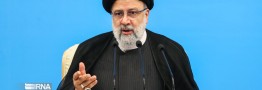 زندگی مردم را به اراده اروپا و آمریکا وصل نمی&zwnj;کنیم/ مسئولان برای حل مشکلات در میدان باشند