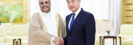 چین: خاورمیانه حیاط خلوت هیچ قدرت بزرگی نیست