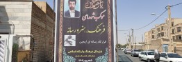 حضور ۳۰۰ نفر روز خبرنگار در مرز مهران