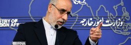 کنعانی: ادعاهای دبیرکل ناتو به یک طنز تلخ شباهت دارد