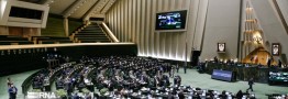 علی&zwnj;رغم ایراد شورای نگهبان؛ نمایندگان بر تمدید برنامه ششم توسعه اصرار کردند