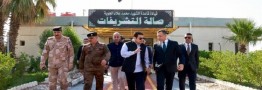 سفر هیات بلندپایه امنیتی دولت عراق به اقلیم کردستان این کشور
