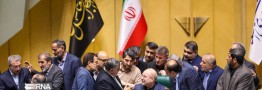 اصلاح لایحه برنامه هفتم یا مانور سیاسی برای کسب رأی بیشتر؟
