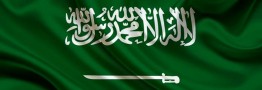 هیات سعودی برای دیدار با محمود عباس به رام الله می&zwnj;رود