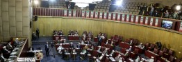 روز دوم ثبت نام انتخابات دوره ششم مجلس خبرگان رهبری آغاز شد