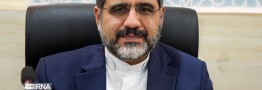 وزیر فرهنگ: ۲۵ مهر به عنوان روز نسل&zwnj;کشی زنان و کودکان فلسطینی در تقویم ثبت می&zwnj;شود
