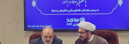 وزیر کشور: جریانی در کشور به دنبال درگیری بین جوامع افغانی و ایرانی است