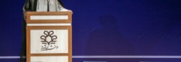 مراسم آغاز سال تحصیلی دانشگاه ها و مراکز آموزش عالی