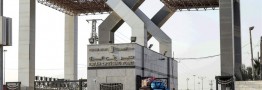 رژیم صهیونیستی از اشغال بخش فلسطینی گذرگاه رفح خبر داد