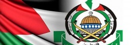 بیانیه حماس درباره توافق آتش&zwnj;بس با رژیم صهیونیستی