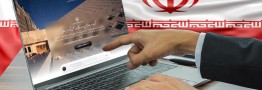 نام نویسی نهایی ۲۴ هزار و ۸۲۹ نفر برای شرکت در انتخابات مجلس