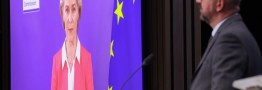 گزارش گاردین از &laquo;مذاکرات دشوار&raquo; اتحادیه اروپا بر سر لحن درخواست توقف بمباران غزه