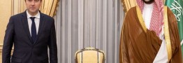 وزیران دفاع عربستان و فرانسه درباره آخرین تحولات غزه گفت وگو کردند