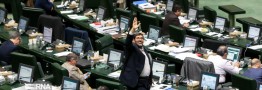 اختلال در سامانه&zwnj;های مجلس/ رای گیری با قیام و قعود انجام شد