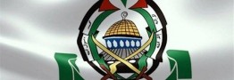 اذعان رسانه&zwnj; صهیونیستی: حماس کاملا بر نوار غزه سیطره دارد