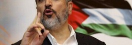 خالد مشعل: دشمن صهیونیستی نتوانست اهداف خود را محقق کند