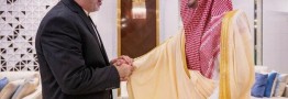 رایزنی سفیر ایران با وزیر کشور عربستان درباره مسائل امنیتی