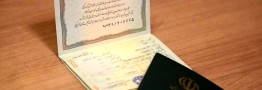 ادارات ثبت احوال سراسر کشور در روز برگزاری انتخابات فعال است