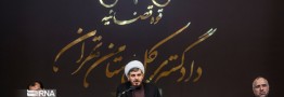 چهارمین جلسه دادگاه گروهک منافقین/ ردپای سرویس اطلاعات فرانسه در انفجار دفتر حزب جمهوری