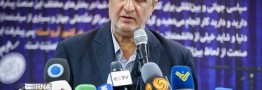 ساخت &laquo;رآکتور هسته&zwnj;ای چهارم&raquo; در اصفهان آغاز شد