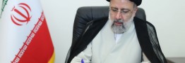 مرجع تدوین سند ملی سلامت معنوی اسلامی مشخص شد