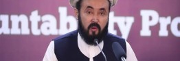 مقام شیعه مذهب طالبان درباره ظرفیت&zwnj;های اقتصادی ایران و افغانستان چه گفت؟