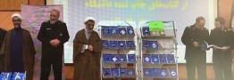 جنگ آینده جنگ کوآنتومی است/ باید نخبگان را برای ورود به رشته&zwnj;های علوم پایه تشویق کنیم