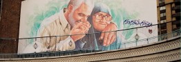 دیوارنگاره ولی&zwnj;عصر مزین به روز مادر شد