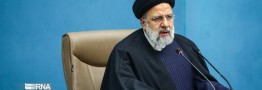 رئیس جمهور: دولت سیزدهم سعه صدر بالایی در برابر انتقادات داشته است