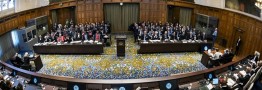روایتی از یک خبر| واکاوی تابوشکنی دادگاه لاهه