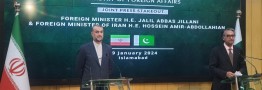 امیرعبداللهیان: امنیت پاکستان را امنیت ایران و منطقه می&zwnj;دانیم