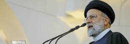 سخنرانی رئیس&zwnj;جمهور در جمع سفرای خارجی مقیم ایران آغاز شد