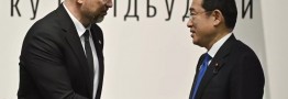 تداوم پشتیبانی&zwnj;های ژاپن از کی&zwnj;یف؛ توکیو بازسازی اوکراین را سرمایه&zwnj;گذاری در آینده خواند
