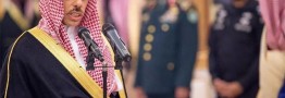 موضع عربستان درباره روابط با رژیم صهیونیستی