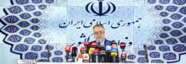 نتایج اولیه انتخابات در تهران اعلام شد