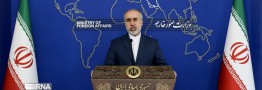 کنعانی: اقدام نمادین آمریکا در ارسال کمک&zwnj;های انسانی نمایشی مضحک و در عین حال تلخ است