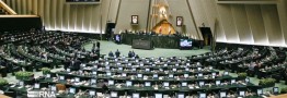 مجلس با کاهش ساعت کاری کارمندان موافقت کرد