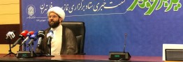 جزئیات مراسم نماز عید فطر به امامت رهبر انقلاب