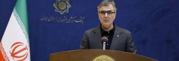 بانک مرکزی: انتشار اطلاعات مالی و بانکی افراد بدون دستور قضایی،&zwnj; جرم است
