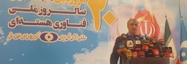 اسلامی: از ابتدای دولت سیزدهم تلاش کردیم هیاهوی هسته&zwnj;ای دشمن را از بین ببریم