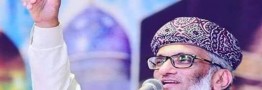 رهبر مذهبی پاکستان: پاسخ تنبیهی ایران علیه اسرائیل تجلی غیرت یک ملت است