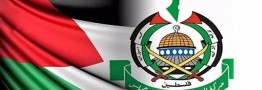 جنبش حماس: حمله به پایگاه الحشدالشعبی نقض حاکمیت و امنیت عراق است