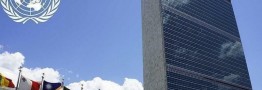 سفر امیرعبداللهیان به نیویورک و تداوم فعالیت های دیپلماتیک ایران علیه رژیم صهیونیستی